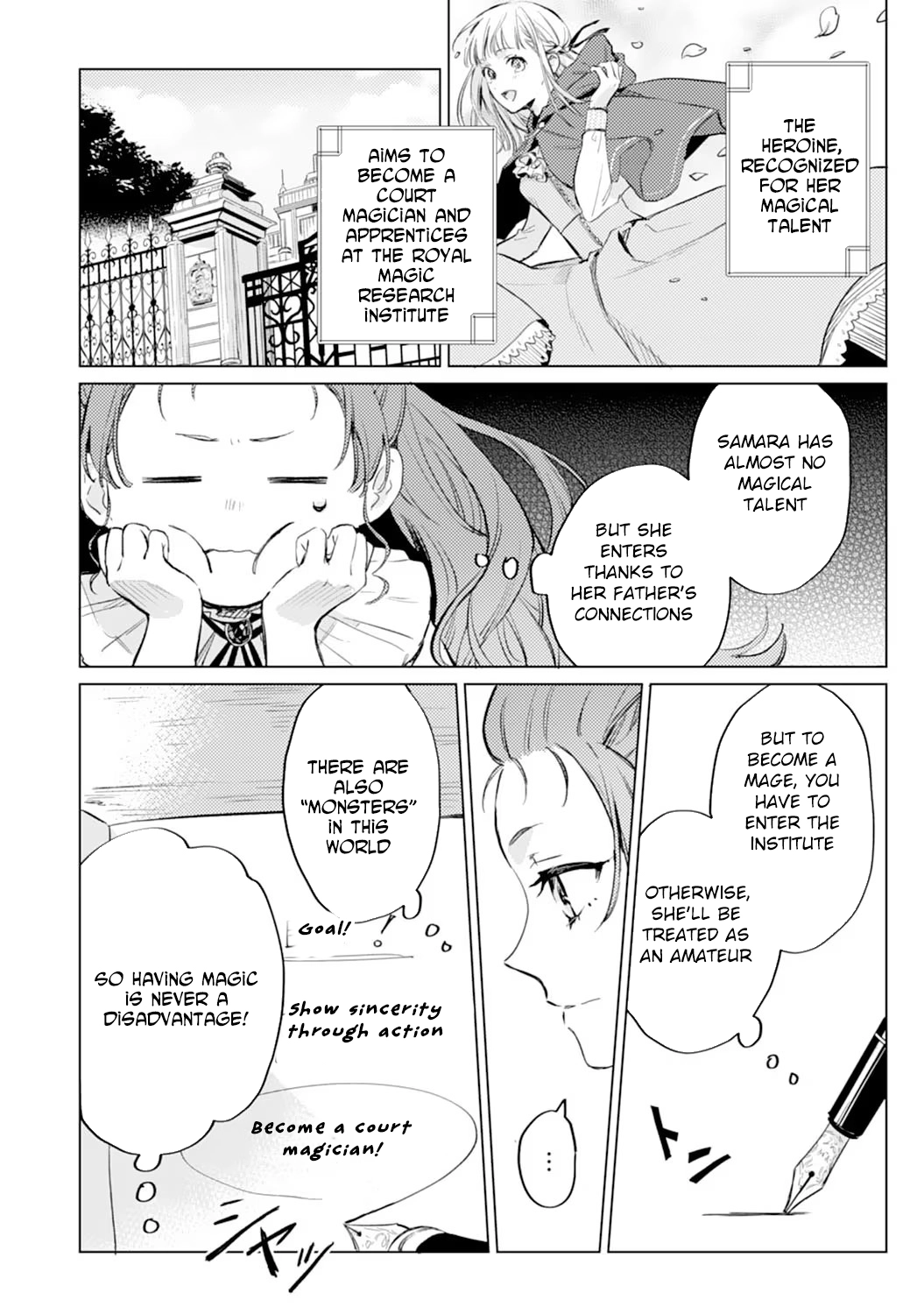 The Reincarnated Villainess Child Becomes the Scary Duke’s Beloved Daughter. Chapter 1 Page 26